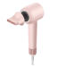 Uscator de par Dreame Gleam High-Speed, 1600W, Roz / alb