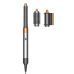 Aparat pentru aranjarea părului - Styler Dyson HS05, 1300W, Nickel | Copper