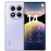 Xiaomi Redmi Note 14 Pro 4G, 8GB/256GB, Sand Gold