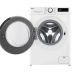 Mașină de spălat LG F2WR509SWW, 9kg
