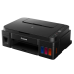 Imprimanta MFP Canon Pixma G2410, Negru