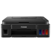 Imprimanta MFP Canon Pixma G2410, Negru