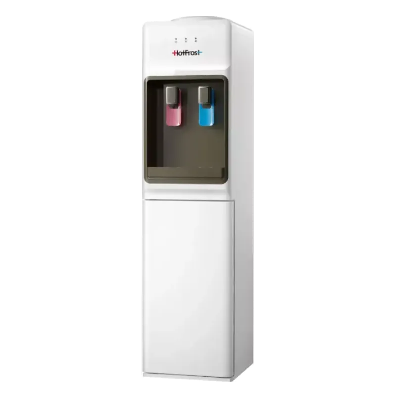 Cooler HotFrost V1133