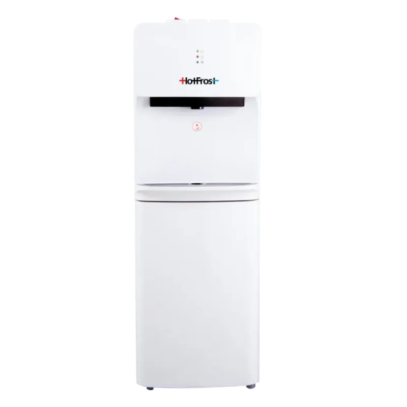 Cooler HotFrost YL1663S
