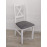 Scaun Drewmix NILO 10