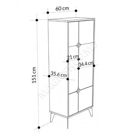 Шкаф SPARK 60 x 150 см, гнутый/белый