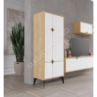 Шкаф SPARK 60 x 150 см, гнутый/белый